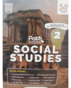 Souvenir Pathfinder Social Studies Revised Edition Part -2 